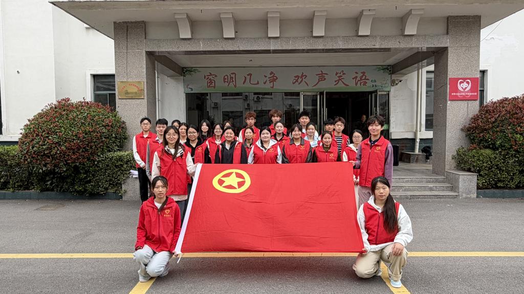 1C6CD